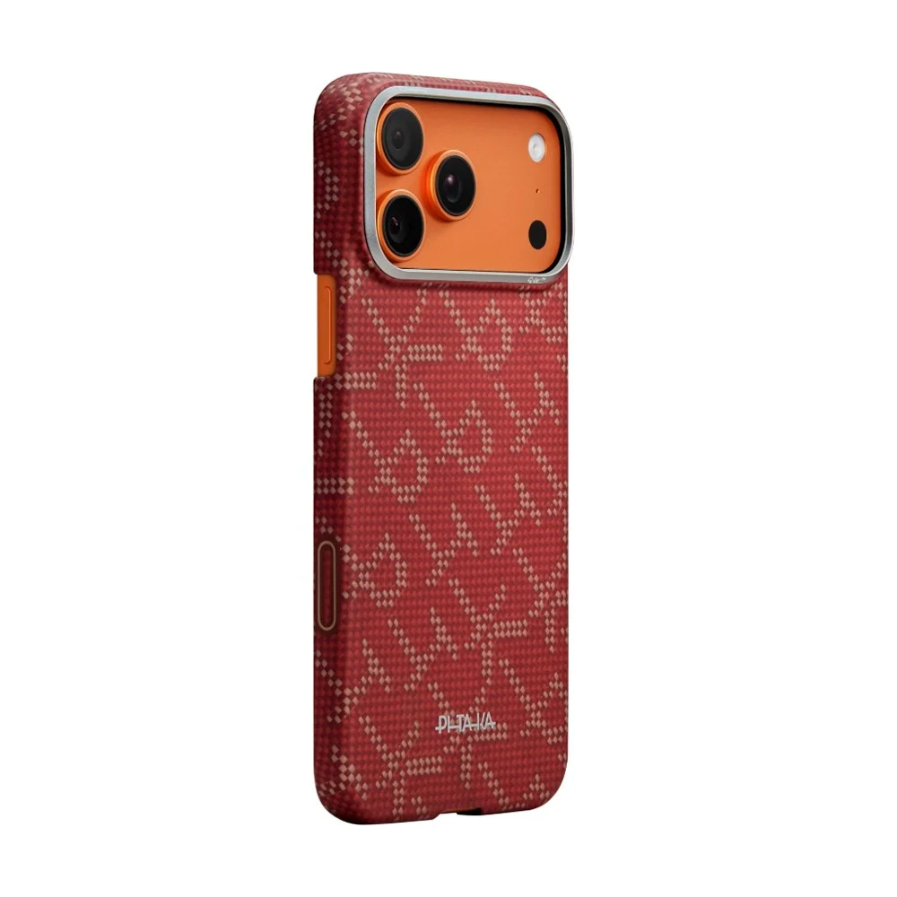 iPhone 17 Pro PITAKA Edge Monogram Deksel – MagSafe Kompatibelt – Gull v:1979265 iPhone 17 Pro PITAKA Edge Monogram Deksel – MagSafe Kompatibelt – Gull v:1979265