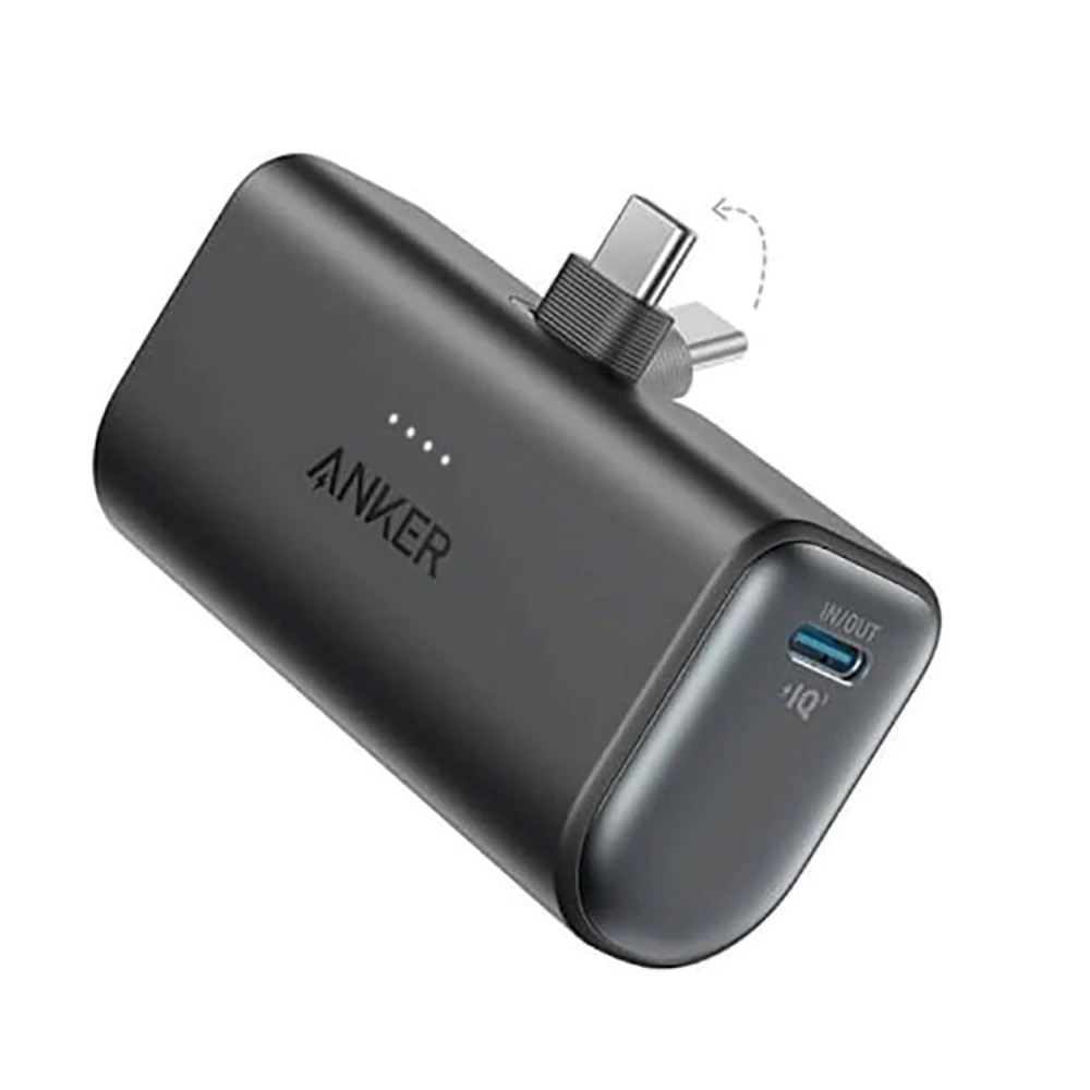 Anker Nano Powerbank 5000 mAh 22,5W USB-C – Svart v:1002759