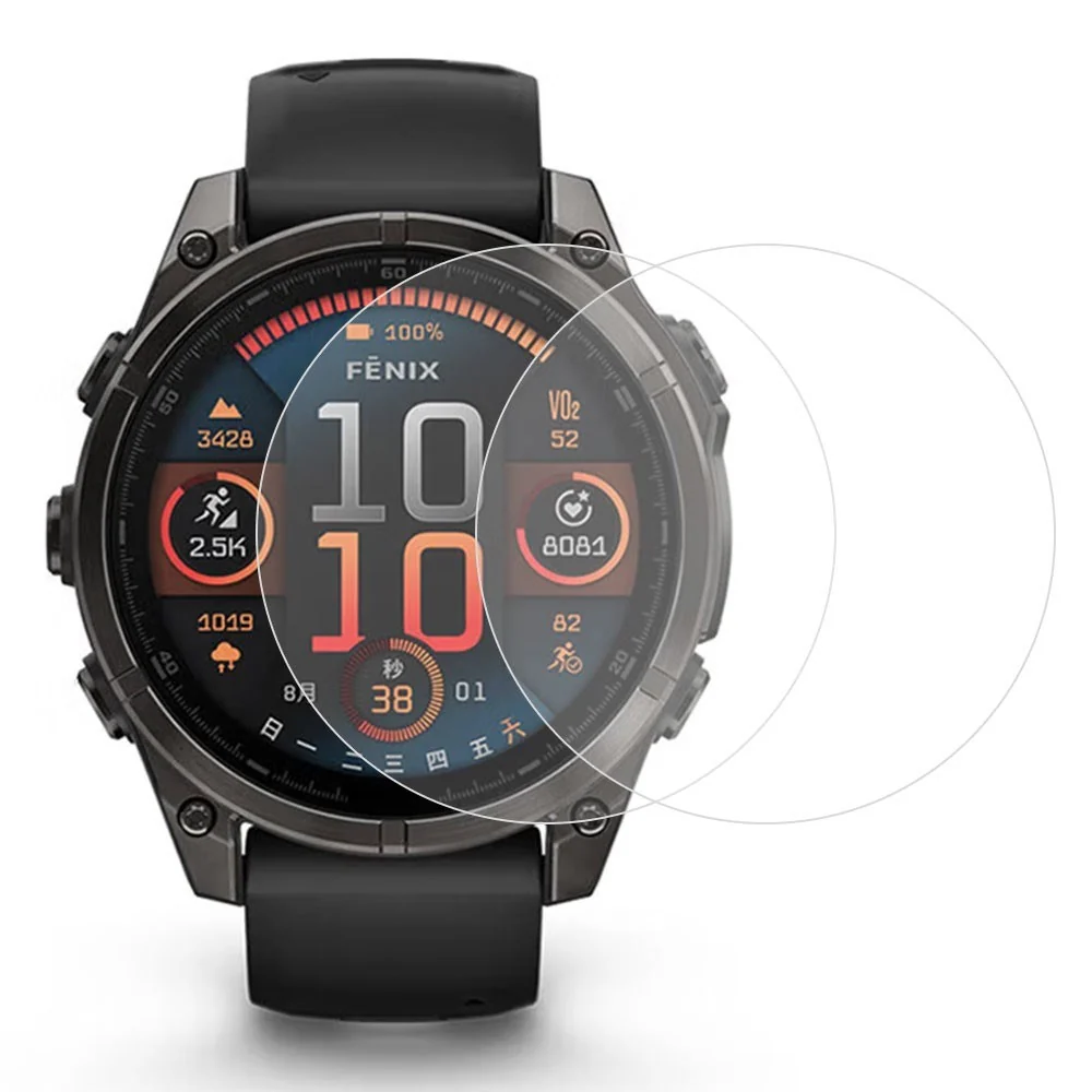 Garmin Fenix 8 / 8 Pro (51mm) Beskyttelsesfilm – 2 stk – Gjennomsiktig v:5672590 Garmin Fenix 8 / 8 Pro (51mm) Beskyttelsesfilm – 2 stk – Gjennomsiktig v:5672590