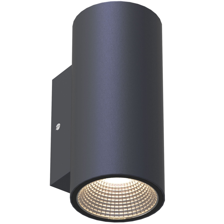 Llitt Erik II Vegg-LED IP65 3000K 6W 494lm Antracitt v:6265051 Llitt Erik II Vegg-LED IP65 3000K 6W 494lm Antracitt v:6265051