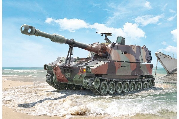 Italeri 1:35 M-109/A2-A3-G v:7965090